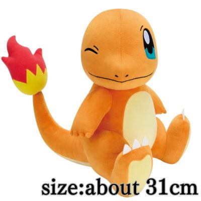 Pokemon Super Mofugut Tail Look! Plush Toy - Charmander