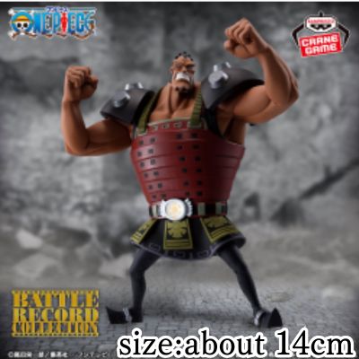 ★powerMAX★One Piece BATTLE RECORD COLLECTION-JOZU-