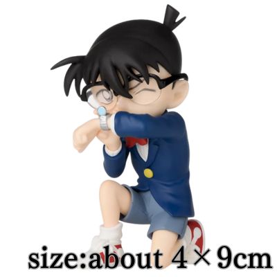 名探偵コナン　ちょこのせ　[PM]フィギュア“江戸川コナン”（腕時計型麻酔銃）