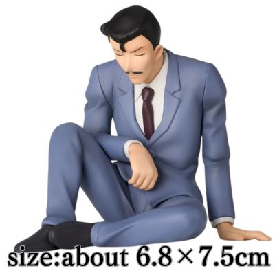 Detective Conan Choconose [PM] Figure "Kogoro Mori"