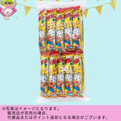 ◇★9周年★配送チケット付★うまい棒　テリヤキバーガー味30本入　※後日発送対象品・配送日時指定不可