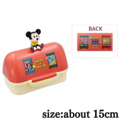 【Orange】Mickey & Friends Lunch Box