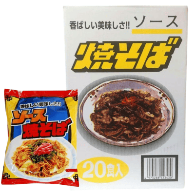 ＜1BOX(20食入)＞スナオシ 焼そば【賞味期限:2025/12/05】