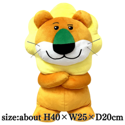 Tabekko Animals THE MOVIE Lion-kun Super BIG Plush Toy