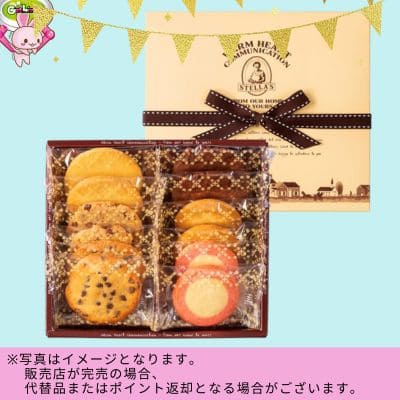 ◇★9th Anniversary★Delivery ticket included★Anth Stella Country Gazette (S) 12 sheets *Items to be shipped at a later date, delivery date and time cannot be specified