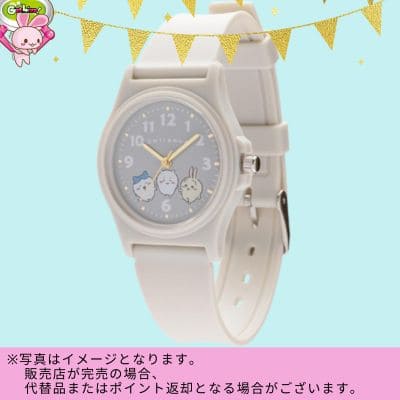 ◇★9th Anniversary★Delivery ticket included★Field work Chiikawa Analog PVC Ladies Watch - Gray - *Items to be shipped at a later date, delivery date and time cannot be specified