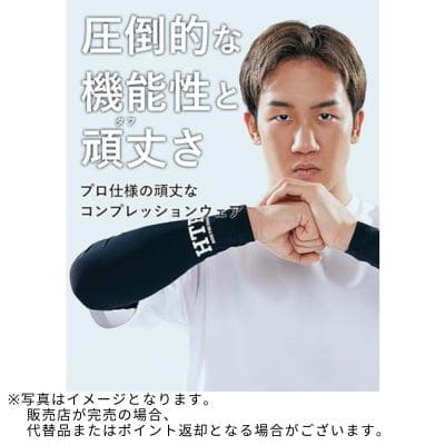 ◇[HTF] 朝倉未来プロデュース アームカバー(Mサイズ)　※後日発送対象品・配送日時指定不可