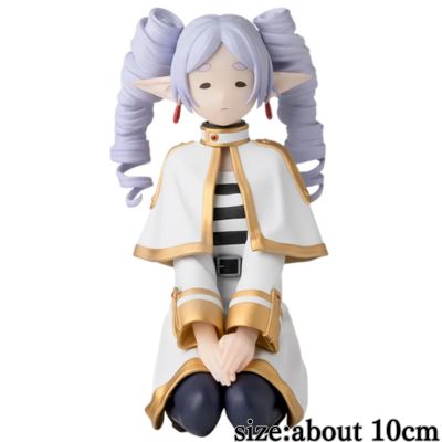 Funeral of Freiren Choco-no-se [PM] Figure "Frieren" ~It's become a vertical roll~