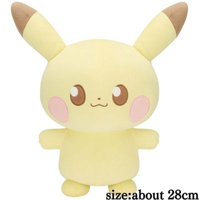 Pokepiece Super Soft Plush Toy - Pikachu -