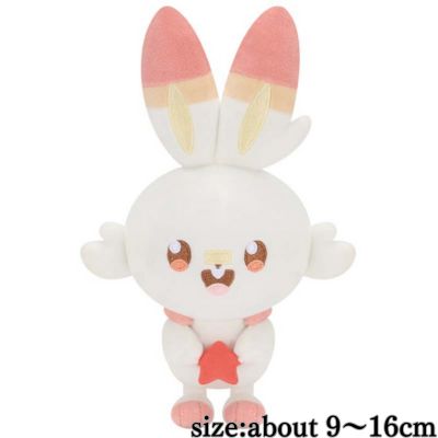 [ Scorbunny] Pokepiece Plush Toy Starry Night ~Pikachu, Jirachi, Scorbunny, and Mahomele~