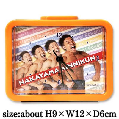 Kinniku-kun Nakayama voice alarm clock