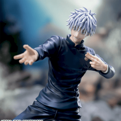 Jujutsu Kaisen: The Ball of Destruction, Luminasta, "Gojo Satoru" Fierce Battle