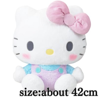 Hello Kitty Dream Color Doll GJ