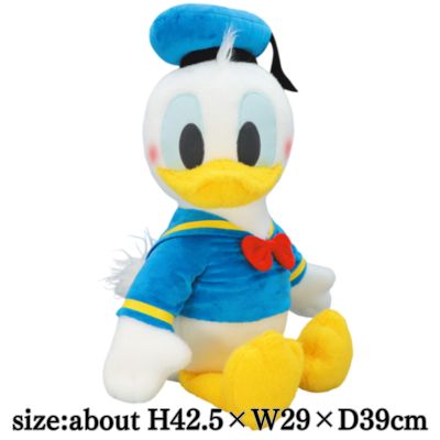 Donald Duck V-BIG Plush Toy