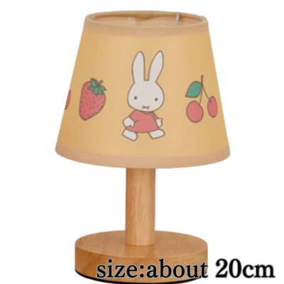 [Miffy & Fruits] Miffy LED Stand Light Flowers and Fruits