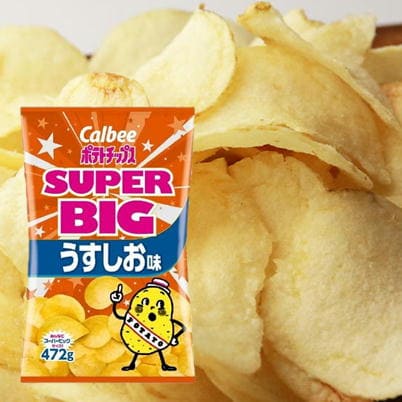 ◇カルビー ポテトチップス～うす塩味～(472g)　※後日発送対象品・配送日時指定不可
