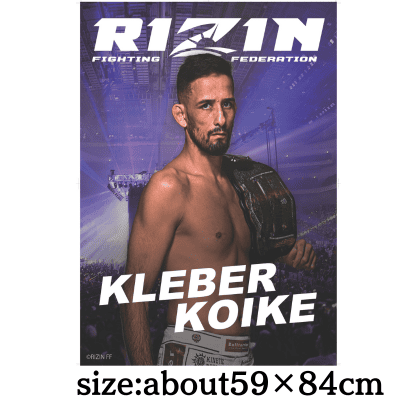 RIZIN A1 海报 - Kleber Koike