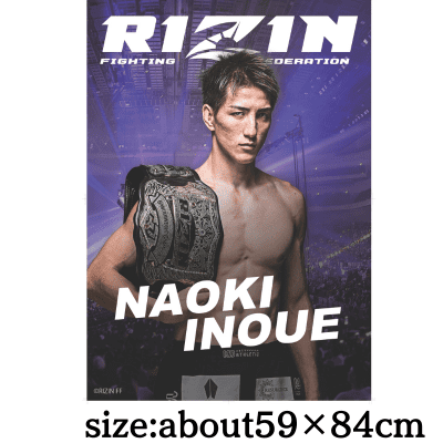 RIZIN A1 Poster - Naoki Inoue