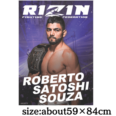 RIZIN A1 Poster - Roberto Satoshi Souza