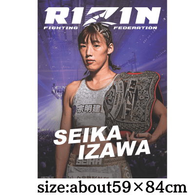RIZIN A1 Poster - Seika Izawa