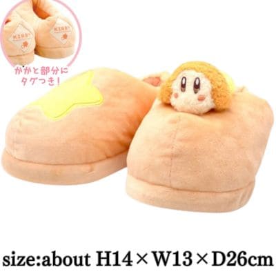 [Waddle Dee] Kirby of the Stars is super fluffy slippers