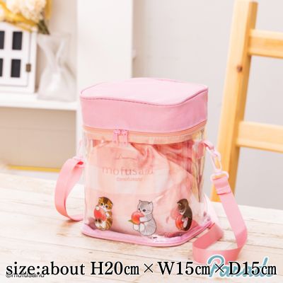 [Pink] mofusand drawstring shoulder bag