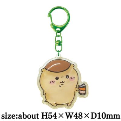 [Chestnut Manju] Chiikawa Plump Keychain