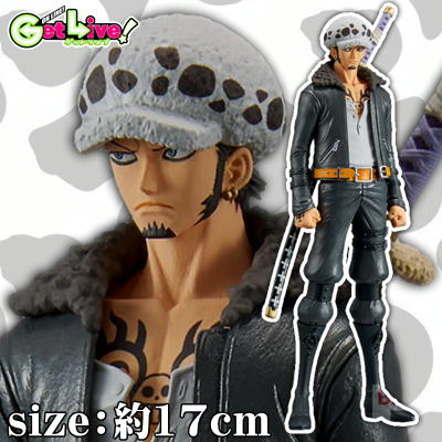 [Trafalgar Law] "ONE PIECE FILM RED" DXF ​​~THE GRANDLINE MEN~ vol.10 *Box damaged