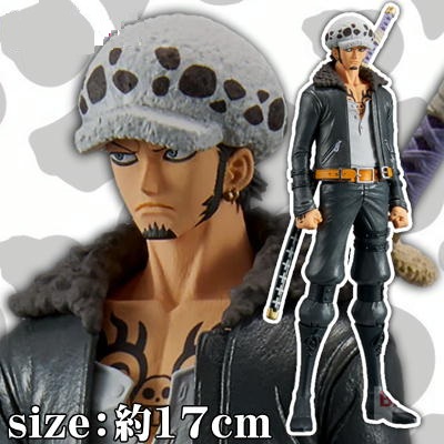 ★One Shot★【Trafalgar Law】『ONE PIECE FILM RED』DXF ～THE GRANDLINE MEN～ vol.10　※Box damaged
