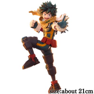 My Hero Academia THE MOVIE: Your Next Trio-Try-iT Figure - Izuku Midoriya