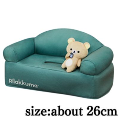 [Green] Rilakkuma BASIC RILAKKUMA Relaxing Sofa Tissue Box Cover