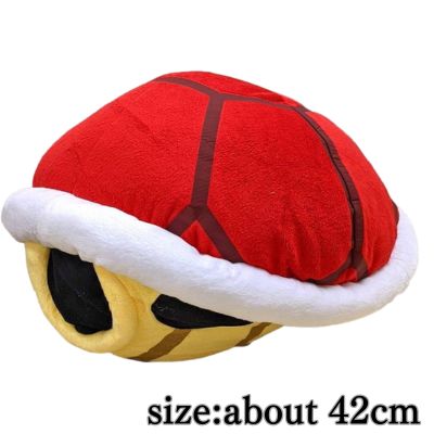 [Red Shell] Super Mario Extra Large Plush Shell