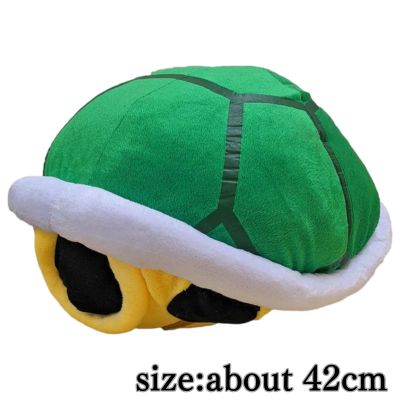 [Green Shell] Super Mario Extra Large Plush Shell