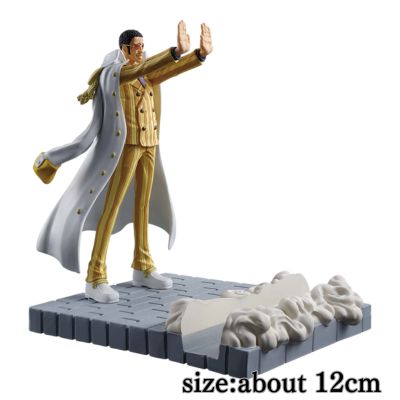 One Piece Fig Life! Yellow Monkey Borsalino