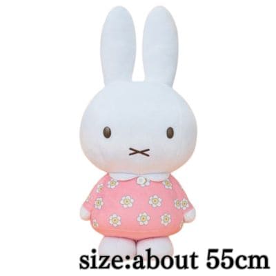Miffy GRAN + stuffed animal flower dress
