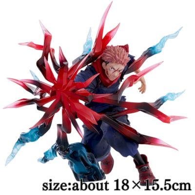 Jujutsu Kaisen Luminasta 