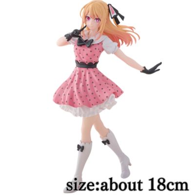 ★Time-saving booth★[Oshi no Ko] Ruby figure 