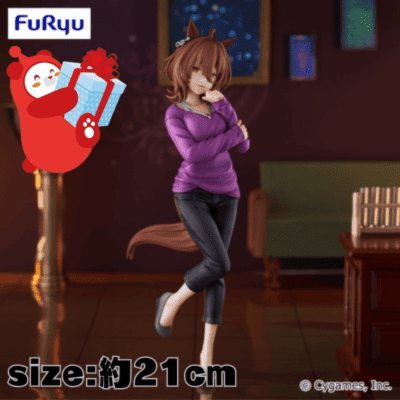 [Agnes Tachyon] Uma Musume Pretty Derby Trio-Try-iT Figure - Agnes Tachyon
