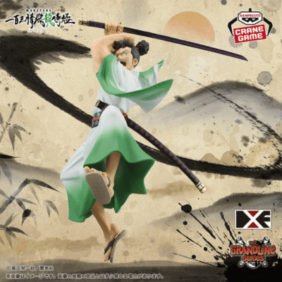 [Ryuuma] MONSTERS 103 Jo Hiryu Samurai Goku DXF ~ THE GRANDLINE SERIES ~ EXTRA RYUMA