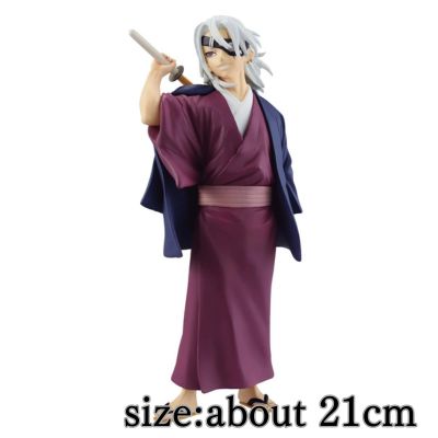 [Uzui Tengen] Anime "Demon Slayer: Kimetsu no Yaiba" MAXIMATIC TENGEN UZUI　※Box damaged