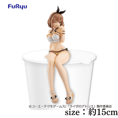 [Ryza] TV Anime "Atelier Ryza: Ever Darkness and the Secret Hideout" Noodle Stopper Figure Ryza