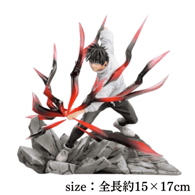 ★One-shot win!★[Okkotsu Yuta] Jujutsu Kaisen 0 Luminasta Black Flash