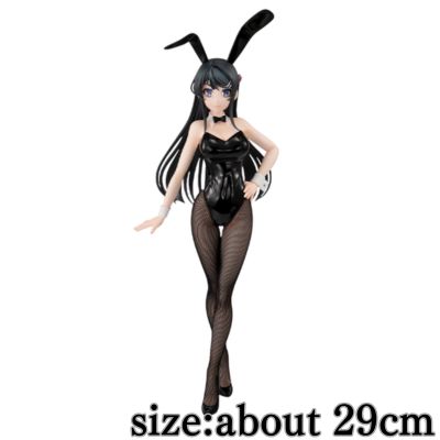 ★One-shot win!★"Rascal Does Not Dream of Bunny Girl Senpai" BiCute Bunnies Figure - Mai Sakurajima -※Box damaged