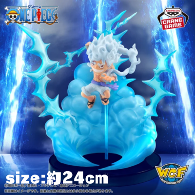 ★One-shot win!★One Piece World Collectible Figure SPECIAL Monkey D. Luffy - Gear 5 -※Box damaged