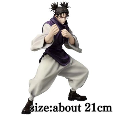 [A: Choso] Jujutsu Kaisen MAXIMATIC CHOSO