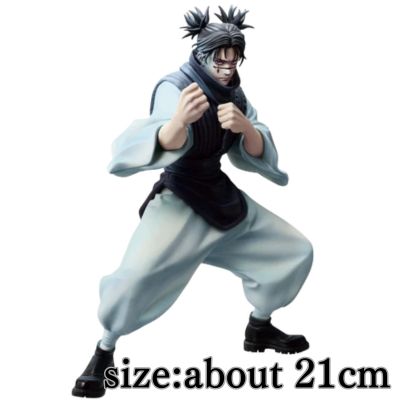 [B: Choso Another Color] Jujutsu Kaisen MAXIMATIC CHOSO