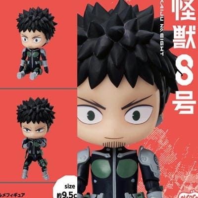 [Kafka Hibino] Kaiju No. 8 Deformed Plus Kafka Hibino Full Action Deformed Figure