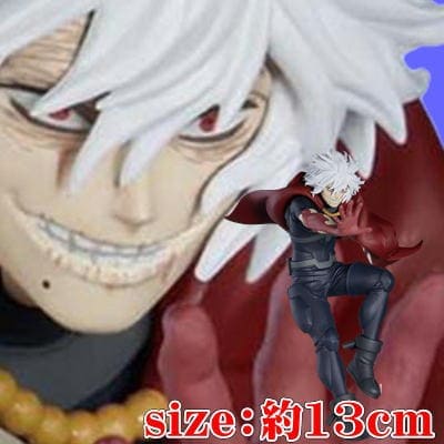 [Kisuke Shigara] My Hero Academia THE EVIL VILLAINS vol.8