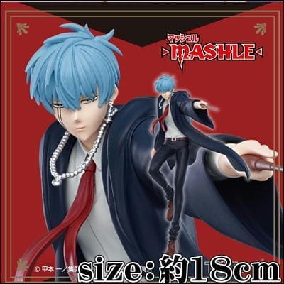 ＜＜99P＞＞[Lance Crown] TV anime "MASHLE-" Lance Crown figure