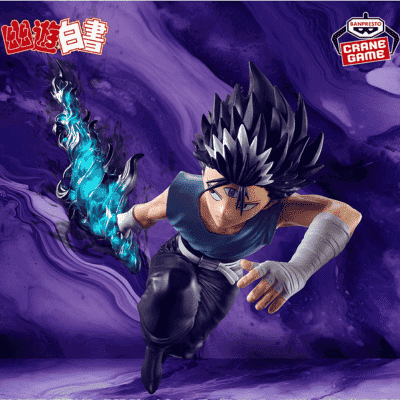 [Hiei] Yu☆Yu☆Hakusho Figure - Dark Martial Arts Tournament - Hiei